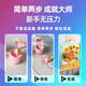 语森忆画画diy数字油画填充填色抽象手工手绘艺术感涂色解压油彩画 9274高端50色定制级 50*60cm彩色画板+高亮丙烯颜料+