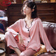 Langsha (Langsha) Pyjama printemps et été pour les femmes pour les manches longues en soie à glace d'automne Ensemble en deux pièces pour les femmes 2025 NOUVEAU COMMISSEMENTS MINEURS 724 JACQUARD-WHITE PLAID (SET) M (Recommandé 90 Jin [Jin est égal à 0,5 kg]))