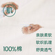 
Anzhibao [Great Soft] nightgown for women in summer short-sleeved pure cotton pajamas for mid-length style for casual home clothes Moon white puppy pattern XL