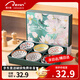 Persson underglaze Chinese-style gift box ceramic rice bowl household dishes set rattan Chunxiao 4.5 bowls 6 pieces
