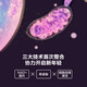 NMN Enhanced Revigorator 3 generation nmn American-nicotinamide single nucleotide NAD+ NMN3 generation young man version (60 capsules)