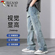 
Woodpecker (TUCANO) jeans trendy brand boys loose straight 2025 spring and autumn new American high street casual summer scimitar long trousers 9901 nostalgic blue 3XL [165-180Jin [Jin equals 0.5 kg]]