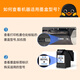 格之格682墨盒 适用2775墨盒 6078 4178 2779 2700 2377 2777 2300 1216 6478 2776墨盒 hp682墨盒彩色套装