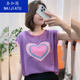 
Naigatu summer heart-shaped thin bamboo joint cotton short-sleeved women's 2023 summer versatile temperament pure cotton T-shirt 2694 pink bamboo joint cotton T-shirt 3XL Recommended 140-155 Jin [Jin equals 0.5 kg]