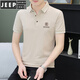 JEEP SPIRIT翻领刺绣polo 衫3D凹凸帽夏季纯棉短袖t恤男装商务休闲绣花衫 白色 723款翻 领 M 85-110斤