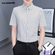 Lilang Sommer neuer Stil gestreifte Plaid atmungsaktives Geschäft Casual Vielseitig vielseitig Eisseice Traaceless Short-Ärmel-Hemd Männer weiß M.