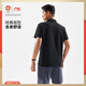 LI NING HONNE SERIE Polo à manches courtes Polo Men 2025 Nouveau Sports confortable Top APLV673