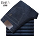 
Baisishi men's jeans autumn and winter high waist elastic loose straight business casual middle-aged and elderly trousers bsd-9226 dark blue 29 2 feet 2 waist circumference