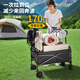 Suncojia Outdoor Camper Folding Cart Camping Car Travel Car Picnic Stall Walking Baby Portable Trailer Pulling Equipment