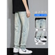 
With pure YISHION American high street stretch jeans trendy brand slim straight men's pants thin casual summer trousers 9901 retro blue + 9031 yellow mud dye thin S
