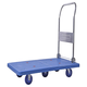
Silent trolley with 5 wheels, flatbed truck, cargo, large wheels, folding household portable warehouse 13565 (load bearing 800 Jin [Jin equals 0.5 kg]) Super silent folding handrail