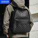 Mark Huafei backpack men's large capacity 2025 new casual men's travel computer bag backpack fashion schoolbag backpack backpack + silver leather belt