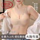 LangSha (LangSha) Pilates bra for women, push-up, auxiliary breasts, anti-sagging, adjustable bra, thin cup, traceless, large breasts, small bra, Oatmeal skin XL 120-135Jin Jin equal to 0.5kg 38/85BCD