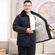 Pajamas de suiyue para hombres de mediana edad y ancianos en terciopelo de coral espesado de invierno Padre de algodón de tres capas y abuelo de ropa para el hogar N9926F Azul Velvet de leche Azulada Agraduada L TAMAÑO (90-120Jin [Jin equivale a 0.5 kg]))