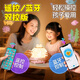 Regalos de cumpleaños para niñas de Yasni para niñas de Yasni más de 14 años de edad 7 Starry Sky Proyection Lights 9 Girls 10-12 Girls 8 High-Ded 4 Gift Box + Music Remote Control Modelo Bluetooth-Meng Mengtu Música Box Girls 3 Puzzle de la escuela primaria Práctica Ten Diez