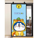 Io Doraemon Children's Bedroom Door Sticker Whole Auto-Adhesive Cartoon Decorative Sticker Wardrobe Renovation Wallpaper Wallpaper MT-3884 Small