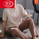 浪莎（LangSha）男士睡衣夏季薄款莫代尔短袖长裤套装夏天青少年大码家居服可外穿 LS2677短长 L 男(建议100-120斤)