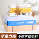 于字简 10个装12CM加厚无酸牛皮纸档案盒680g A4资料盒文件盒长期保存 可定制 3118