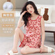 睡衣女夏季无袖吊带背心可外穿短裤可爱卡通加大码家居服两件套 9859背心短裤带胸垫 XL 120-140/斤