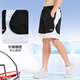 
Li Ning (LI-NING) Sports Shorts Men's Summer Thin Quick-Drying Ice Silk American Basketball Teenager Running Training Five-point Pants Classic Black-Basketball Shorts Double-Layer Breathable Mesh 2XL