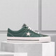 匡威（Converse）Thisisneverthat x Converse匡威联名One Star Pro板鞋 A12052C A12052C AM仓现货 38.5
