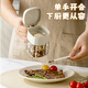 Maxcook seasoning box glass seasoning bottle salt shaker seasoning jar 300ml MCPJ2825