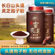 Zhenye Mountain Changbai Mountain Ganoderma-Sporenpulver, reines Northeast Lindenholz-Linshi-Pulver, nicht besonderes authentisches erstklassiges Ganoderma lucidum-Robenpulver, 250 g, 2 Flaschen insgesamt 500 g erstklassiges Pulver