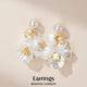 Qlady is suitable for summer holiday style earrings for women silver needle earrings 2025 new high-end light luxury earrings gift
