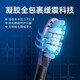 新安怡飞利浦PHILIPS电动牙刷HX3792/HX3892 钻石7系情侣款变频护龈软毛 极夜黑HX3792盒装
