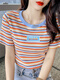Qinji T-shirt à manches courtes à rayures à rayures pour femmes 2025 Été mince coton pur couleur à manches courtes à manches courtes pour femmes Réparation de version coréenne d'été 9901 # Stripes oranges S recommandées 70-89jin [Jin équivaut à 0,5 kg] Taille universelle