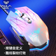 狼蛛（AULA）F2068Pro机械键盘鼠标 全键热插拔 背光 游戏办公电脑 有线键鼠三件套装 紫浅蓝【键鼠桌垫-三件套】青轴