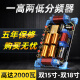存界进口分频器寸15寸18寸两低一高舞台二分频器大功率三分频 9928