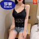 ROMON brand large size lace women's thin summer tube top underwear anti-exposure bottoming inner suspender top beautiful back black L 80-110Jin Jin equals 0.5 kg