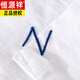 恒源祥男士亚麻翻领短袖t恤宽松衬衫领上衣服有带领T棉麻料体恤麻布夏装 yunyi-9711黄色 2XL