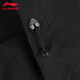 Li Ning Sports Windbreaker Men's Autumn New Outdoor Mountaineering Comfortable Versatile Breathable Hooded Jacket Water-Repellent Casual Jacket