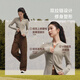 Beneunder polar fleece double zipper top women's slim stretch long-sleeved skin-friendly inner layering shirt PM007