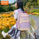 Des sacs d'école, des élèves du premier cycle du secondaire, des sacs d'école, des 4e à la 6e année, des sacs à dos à la mode légers et simples, des sacs à dos imperméables, Black
