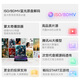 Tencent Aurora Box 5Promax Full Process 8K Ultra-définition TV Box Octa-core Intelligent Network Set-Top Box 8 + 128G Dolby Vision HD Blu-ray Playerless Music Net