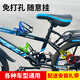 Shantou Lincun Bicycle Water Bottle Rack Mountain Bike Cup Rack Children's Bicycle Water Cup Rack No Punching Cycling Water Cup Holder Universal Black and Blue Gradient Thickened Water Bottle Rack Free Strap