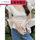 UZSC Real-Price Pure Slim U-Neck Bamboo Joint Cotton Kurzärmelte T-Shirt für Frauen in Sommerfront Schultern Sexy Colarbone Taille-Hugging Top 1391# Light Pink S