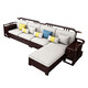 Wenting Yayuan Solid Wood Sofa Living Room New Chinese-style Storage Guifei Fabric Combination Light Luxury Small Apartment Furniture 9906 [Combination] 1+2+3 [Storage] Cotton and linen cover