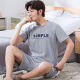 Pajama de pijamas para hombres de la película de limón para algodón de verano para hombres ropa casual de niños de manga corta para niños de verano de mediana edad de mediana edad, set de talla grande y talla grande 9928 [H set de shorts de manga corta para hombres] l [sugerido 100-130 Jin [Jin equivale a 0.5 kg]]