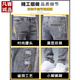 凡客诚品 VANCL夏季薄款牛仔裤男修身小脚男裤破洞潮牌弹力显瘦2025年男士长裤子 6636灰色 36