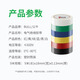 Bull (BULL) electrical tape GN-ET6 electrical PVC insulation flame retardant tape waterproof tape high temperature resistant 9 meters color 6 rolls