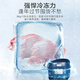 Haier produces a single-temperature freezer for household use that does not require frequent defrosting, a first-class energy-efficiency horizontal refrigerator-freezer, a small mini refrigerator, 143 liters, new product丨-30 deep-freezing丨PCM steel liner丨reducing frost by 80%