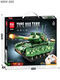 Fernbedienungstankbausteine ​​2025 Neue Schwere 99A Chinesische Kinder-Elektro-Montage-Model Jungen Geschenkspielzeug 8725 2,4 g Fernbedienung 99A Tank [After-Sales-Paket]