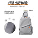 Pull back messenger bag men's new casual large-capacity chest bag shoulder bag daily commuting flat crossbody waist bag hanging bag