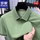 Romon Brand Summer Nuevo polo de manga corta Narkless Narkless para hombres para hombres para hombres para hombres para hombres de color sólido casual, sin escalecimiento, arroz de arroz de arroz ligero P M 100-125 Jin [Jin Equita 0.5 kg]