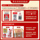 茅台（MOUTAI）飞天 酱香型白酒 43度 500ml 单瓶装【名酒鉴真】