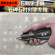 Outils de gravure XMSJ Electric Set complet d'outils de lettrage en marbre Stone Stone Stele Tombstone Granite Lettrage Machine de charge de gravure électrique Modèle de charge de gravure électrique 5012